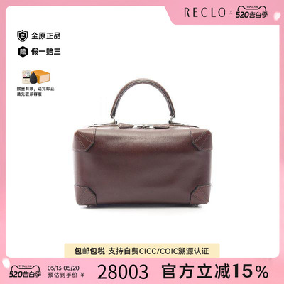中古Hermes爱马仕手提包