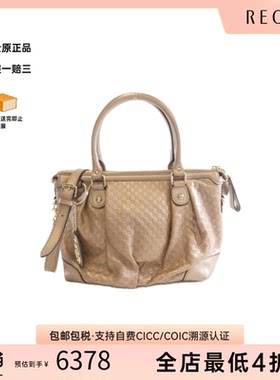 中古GUCCI古驰压花老花女包