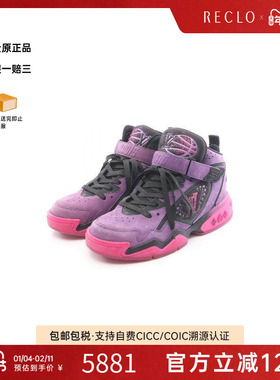 中古LV路易威登男A级95新sneakers运动鞋尼龙鞋紫色