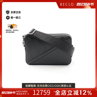 中古Fendi芬迪斜挎包メンズ牛皮