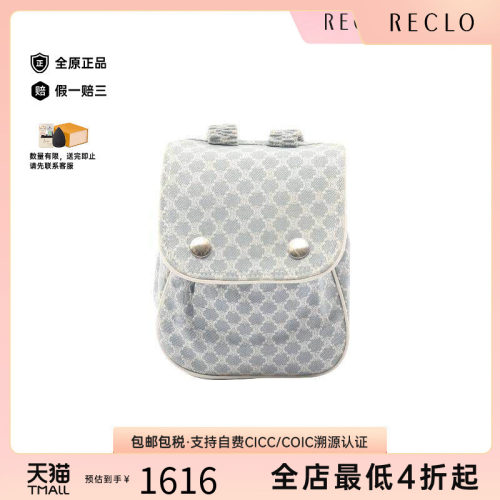 中古Celine赛琳双肩包レディース