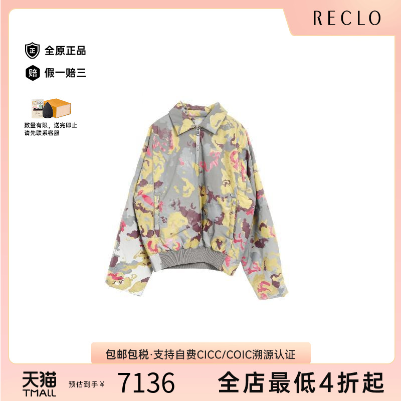 中古Dior迪奥男A级95新blouson夹克衫尼龙外套灰色