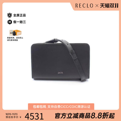 中古Dior迪奥斜挎包メンズ牛皮