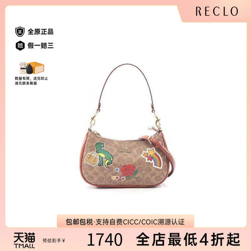 中古Coach蔻驰斜挎包レディース