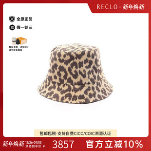 中古Dior迪奥女A级95新hat帽子帆布帽子浅褐色