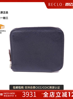 中古Hermes爱马仕女B级9新Silk in Compact丝巾短夹牛皮短钱包HK