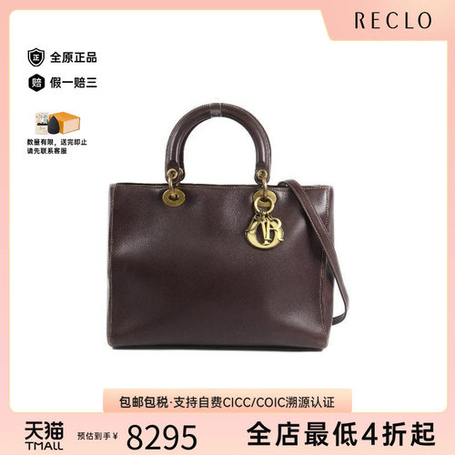 中古Dior迪奥斜挎包レディース