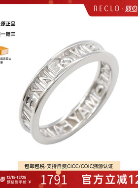 中古VivienneWestwood薇薇安