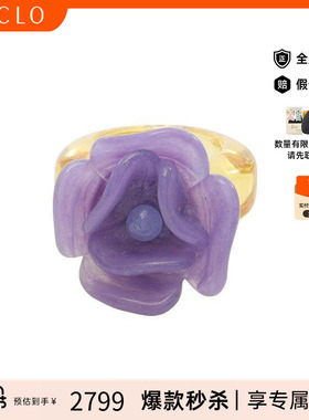 中古Chanel香奈儿戒指レディース