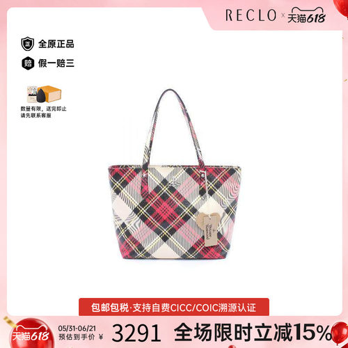 中古VivienneWestwood薇薇安
