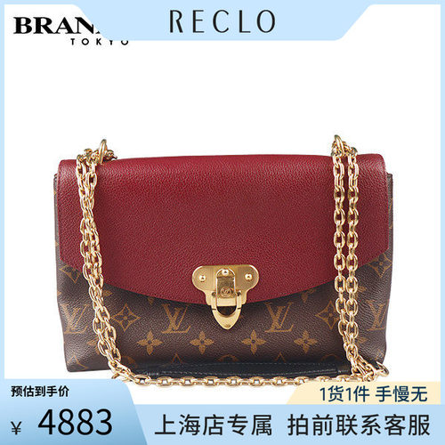 中古LV路易威登老花单肩包