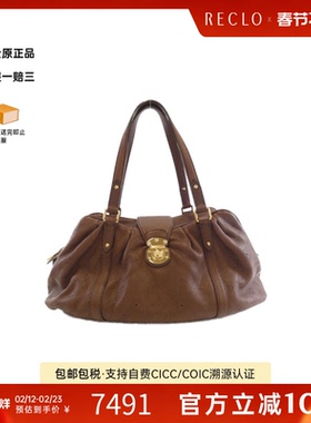 中古LV路易威登女包B级9新Mahina Lunar镂空老花单肩包正品休闲