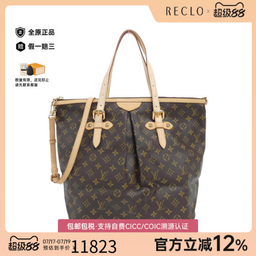 中古LV路易威登女包手提斜挎包