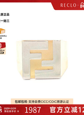 中古Fendi芬迪戒指レディース