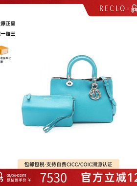 中古Dior迪奥女包A级95新Handbag手包牛皮手提包蓝色