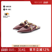 中古Valentino华伦天奴女A级95新Mule穆勒鞋 牛皮鞋 红色