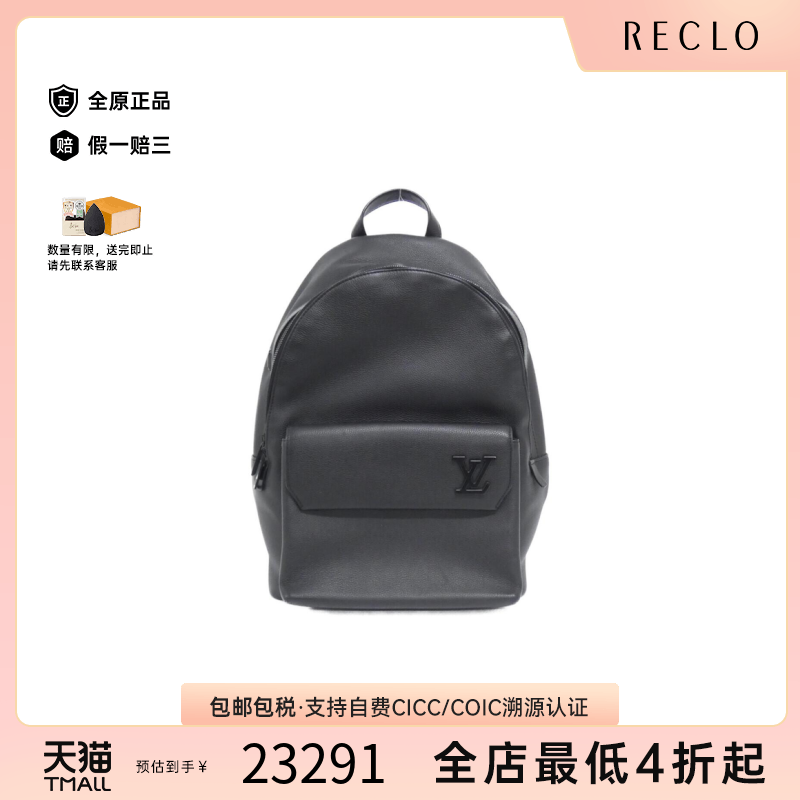 中古LV路易威登双肩包A级95新Takeoff Backpack双肩包