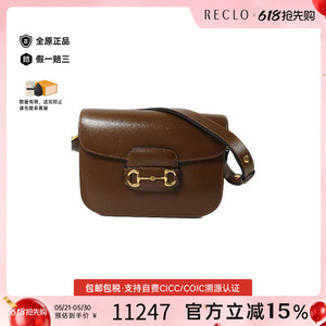中古Gucci古驰单肩包レディース