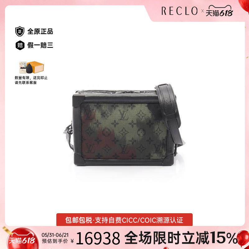 中古LV路易威登斜挎包メンズ尼龙