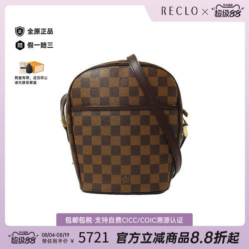 中古LV路易威登斜挎包レディース
