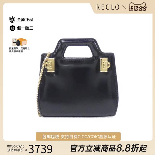 中古菲拉格慕黑色皮革手提女包