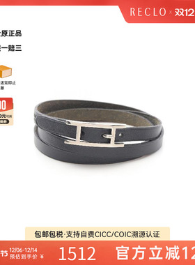 中古Hermes爱马仕手链レディース