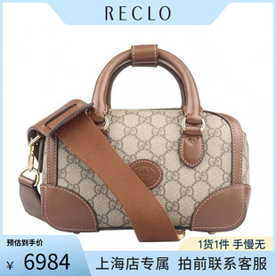 中古「85」GUCCI NTERLOCKING G GG SUPREME小号斜挎二手奢包包