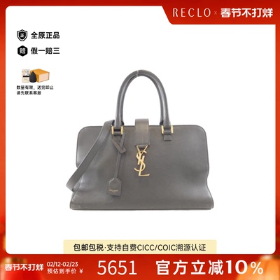 中古SaintLaurent手提斜挎女包