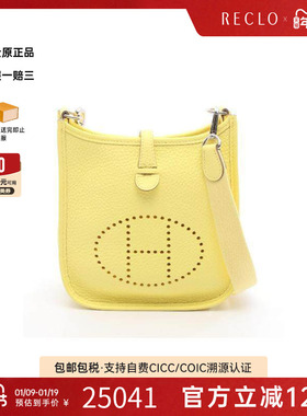 中古Hermes爱马仕女包A级95新Evelyn Amazon TPM伊芙琳牛皮斜挎包