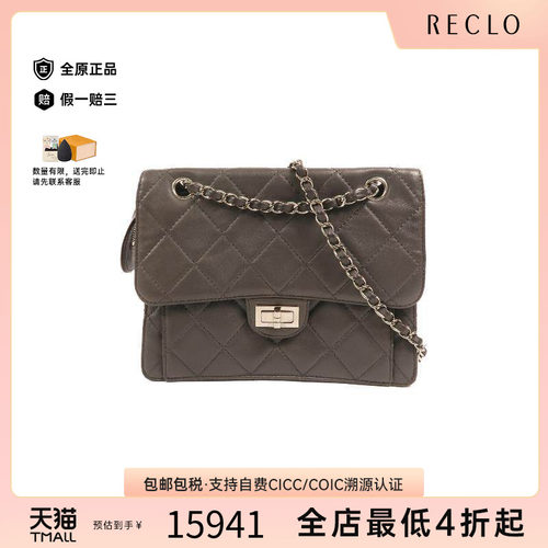 中古Chanel香奈儿单肩包