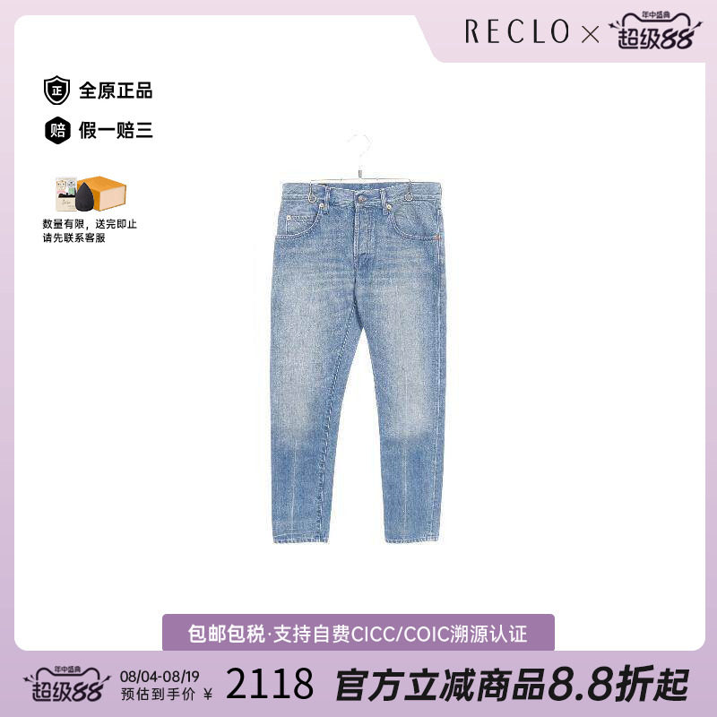 中古Gucci古驰裤子レディース棉