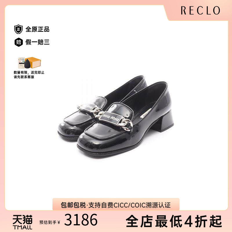 中古MiuMiu缪缪鞋レディース