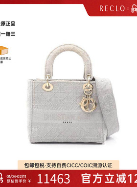 中古Dior迪奥女包B级9新Handbag手包帆布斜挎包灰色