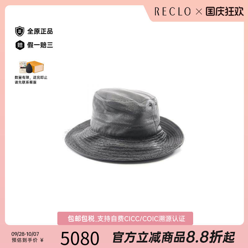 中古Dior迪奥帽子レディース羊皮