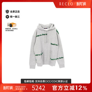 中古LV路易威登男A级95新Parker连帽衫 棉上衣灰色