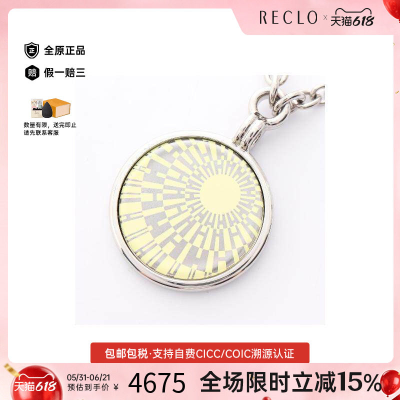 中古Hermes爱马仕女A级95新necklace项链不锈钢项链银色经典复古