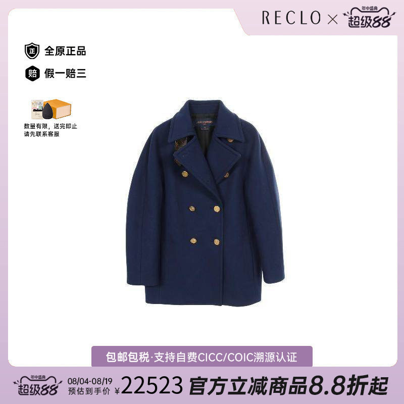 中古LV路易威登外套レディース