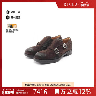中古Miu Miu缪缪女S级99新dress shoes皮鞋/时装鞋鞋