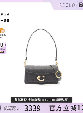 中古Coach蔻驰女包S级99新Shoulder bag肩包牛皮单肩包黑色