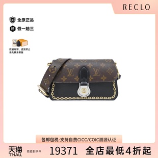 Cloud老花斜挎包RECLO正品 Saint 中古LV路易威登女包A级95新Neo