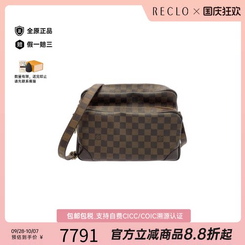 日本中古奢侈品LV路易威登包A级 95新Nile记者包棋盘格斜挎包正品