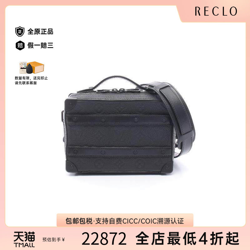 中古LV路易威登斜挎包メンズ牛皮