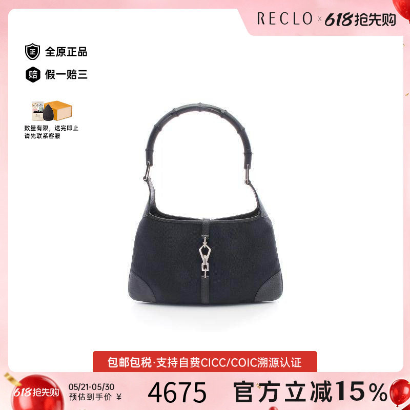 中古Gucci古驰女包A级95新shoulder bag斜挎包帆布单肩包黑色