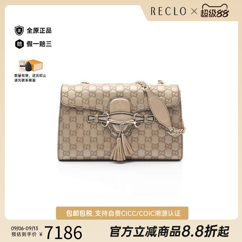中古Gucci古驰单肩包レディース