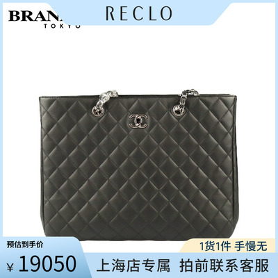 中古CHANEL香奈儿小牛皮托特包