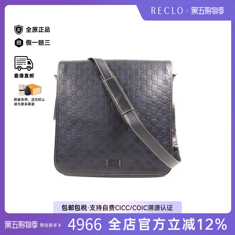 中古Gucci古驰斜挎包レディース