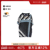 经典 中古LV路易威登女A级95新cut sew针织布棉上衣黑色时尚 RECLO