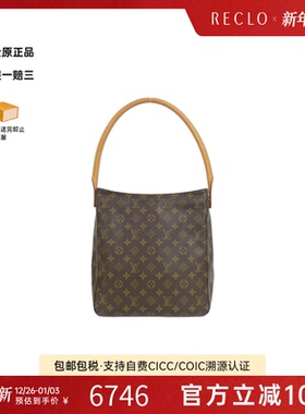 中古LV路易威登女包A级95新 Looping老花单肩包