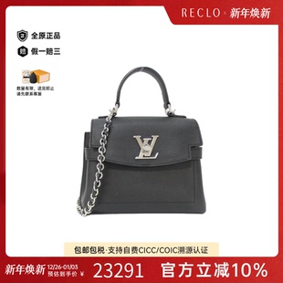 中古LV路易威登女包A级95新Rock Ever斜挎包