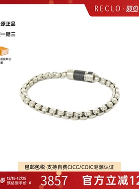 中古LV路易威登金属手环